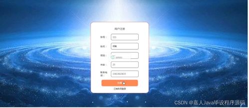 SpringBoot驅(qū)動的安順屯堡特色文化產(chǎn)品銷售網(wǎng)站設計與畢業(yè)設計關鍵考量